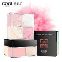 TikTok Fast Live Hot Pretty Beauty Sigongge Loose Powder Set-up Powder แป้งติดทนนาน *