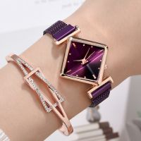 Luxury Bracelet Watches For Women Simple Purple Magnetic Square Dial Belt Dress Quartz Clock Ladies Wrist Watch Relogio