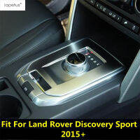 Central Control Shift แผงเกียร์กรอบตกแต่งสำหรับ Land Rover Discovery Sport 2015 - 2020 ABS อุปกรณ์เสริมภายใน