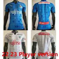 2022 2023 Kawasaki Frontale Home Player version soccer jersey