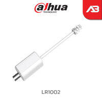 DAHUA EoC Passive Converter รุ่น LR1002