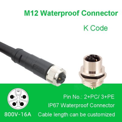 M12 M16 Encoder Connector 2Pin 3Pin 4Pin 2 PE 3 PE 12A Power Signal Adapter K Code Aviation Male Female Plug Socket Panel Mount