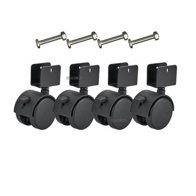 4Pcs/Lot 1.5 2 Baby Crib Bed Splint Wheel Caster universal furniture Castor Brake Black