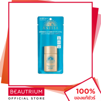 ANESSA Perfect UV Sunscreen Skincare Milk N SPF50+ PA++++ ครีมกันแดด 20ml BEAUTRIUM บิวเทรี่ยม แอนเนสซ่า