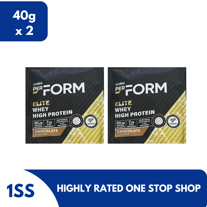 Coles PerFORM Elite Whey High Protein Chocolate Flavor, 40g set of 2