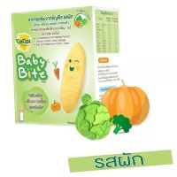 Dozo Baby Bite Baby Food 50g.โดโซะ เบบี้ไบท์ รสดั้งเดิม 50 ก.