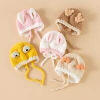 【CW】 Baby Ear Protection Cap Cartoon Frog Design for Birthday Gifts H9 ！