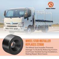 [HOT AIXUSACJWII 526] 22800 Wheel Stud Installer เปลี่ยนเครื่องมือสตั๊ดยางสตั๊ดสำหรับยานยนต์และเบาส่วนใหญ่