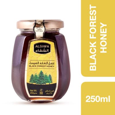 🔷New arrival🔷 Al-Shifa Black Forest Honey 250g ++ อัลชีฟ้า น้ำผึ่งแบล็คฟอเรสต์ 250 กรัม 🔷