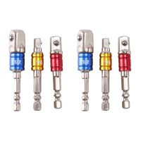 6PCS Socket Adapter Impact Set Hex Shank to 1/4 3/8 1/2 Inch Colorful Extension Converter