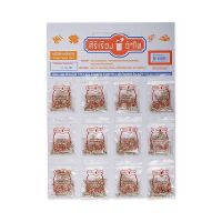 ส่งด่วน! ศิริเรืองอำไพ พริกไทยเม็ดขาว 5 กรัม x 12 ซอง Siriruang Ampai White Peppercorns 5 g x 12 Sachets สินค้าราคาถูก พร้อมเก็บเงินปลายทาง