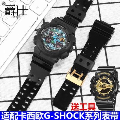 ใช้งานร่วมกับ Casio G-SHOCKGA-110GB GD/GLS/100 120 Black Samurai อุปกรณ์เสริมสายนาฬิกาซิลิโคน