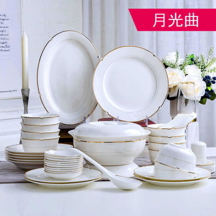 ชุดจานยุโรปจีนเครื่องครัวดินเผา-jingdezhen-ชุดอาหารเครื่องใช้บนโต๊ะอาหารในโรงแรมของใช้ในบ้านของขวัญ-nmckdl