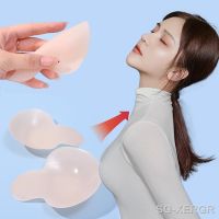 【CW】✟♛♕  Silicone Invisible Anti Convex Pull Up Breast Accessories Push Gathers Ultra-thin