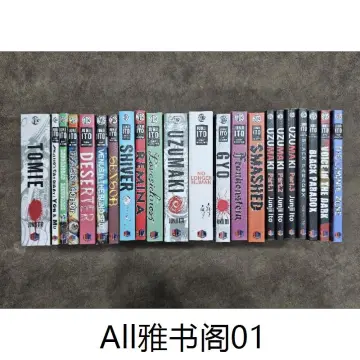 My complete Junji Ito collection, with the edition of Venus In The