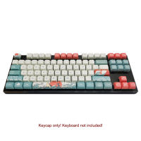 108 Keycaps Set XDA OEM PBT Keycap Dye-Sublimation Coral Sea For GK61Ducky Womier Cherry MX Key Caps Mechanical Keyboard