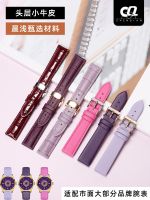 hot style genuine leather watch strap for women universal model suitable Rossini Armani Titanium dw accessories