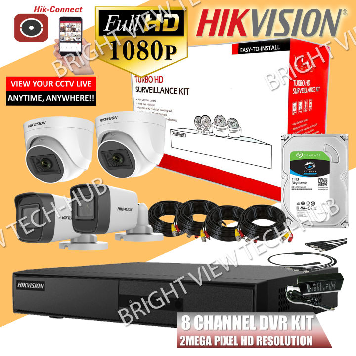 HIKVISION 4CH Turbo HD DVR BUNDLE 1080P 4-CAMERA PACKAGE DIY KIT WITH ...