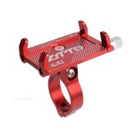 Bicycle Scooter electric car Aluminum Alloy Mobile Phone Holder Mountain Bike Bracket Cell Phone Stand Cycling Accessories Power Points  Switches Save