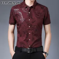 EERSHENSHI เสื้อเชิ้ตแขนสั้นลายสก๊อตสำหรับผู้ชาย,เสื้อเชิ๊ตแขนยาวปานกลางปกบาง