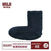 MUJI MUJI Mens Fit Right Angle Long Hair Fleece Home Socks