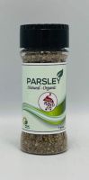 Parsley dried 7g.