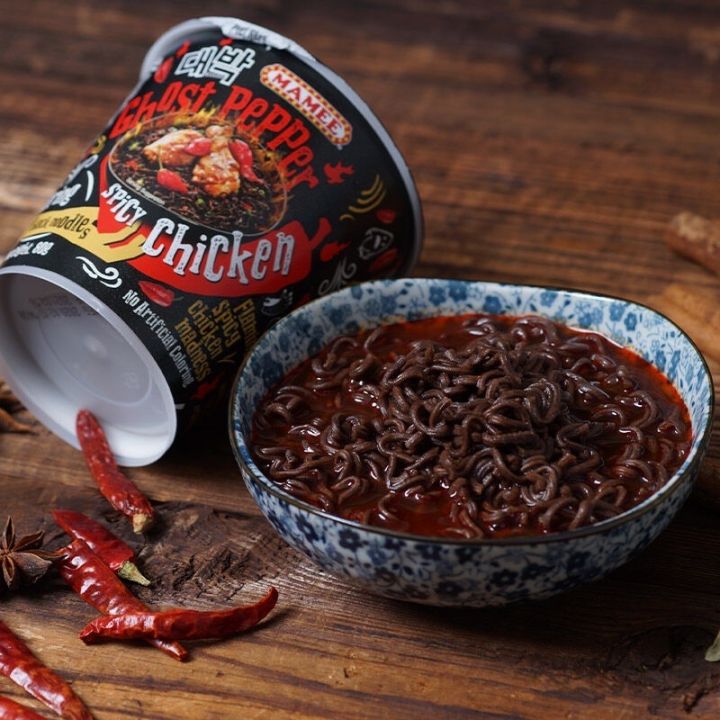 มาม่าเผ็ดคัพ-ghost-pepper-มาม่าเผ็ดที่สุดในโลก-มาม่ามาเลเซีย-ขอเเท้นำเข้า