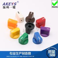 Special Offers KN-19-14 Potentiometer Bakelite Plastic Color Audio Tuning Knob Hanging Ironing Machine Switch Knob