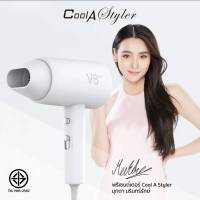 CoolAstyler ไดร์เป่าผม พกพา 2000W ไดเป่าผม มอก. hairdryer เป่าผม ไอออนิคดูแลเส้นผม เครื่องเป่าผม AI ลมแรง รับประกัน1ปี