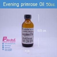 Evening Primrose Oil 50cc.