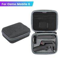 Portable Simple Storage Bag For OM6/Osmo Mobile 6 Handheld Gimbal Shockproof Carrying Case for DJI OM 6 Accessories