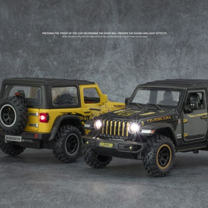 รถจี๊ป1-32-wrangler-rubicon-หุ่นอัลลอยออฟโรดรถของเล่นหล่อโลหะรถของเล่นเสียงและไฟสำหรับเด็กรถ