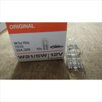 Bulb Tancap แมงกะพรุนแมงกะพรุนไฟหยุด T20เบรกเท้า2 12V W21/5W Osram