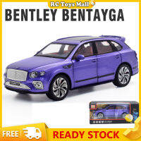 1:24อัลลอยรถรุ่นเข้ากันได้สำหรับเบนท์ลีย์ Bentayga จำลองดึงกลับรถเครื่องประดับสำหรับของขวัญเด็ก