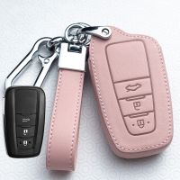 ▬ Car Key Cover Case For Toyota Prius Camry Corolla C-HR CHR RAV4 Prado Auris Avensis Land Cruiser 200 Prado Crown Revo Accessorie