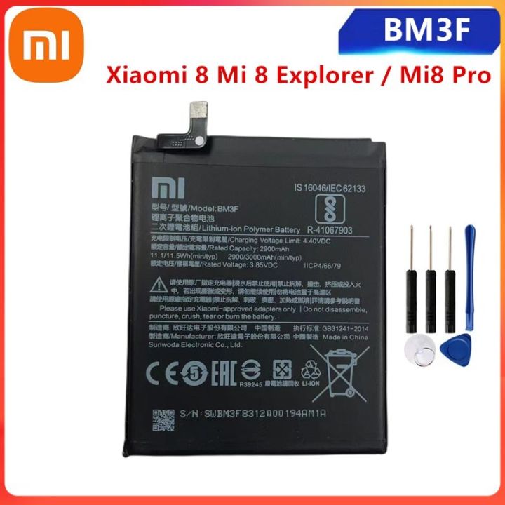 แบตเตอรี่-bm3f-3000mah-แบตเตอรี่-xiaomi-mi8-pro-xiaomi-mi-8-explorer-mi8-pro-bm3f-เครื่องมือฟรี-รับประกัน-3-เดือน