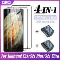 4-IN-1For Samsung Galaxy S21 Ultra 5G 2PCS 3D Full Cuvredกระจกเทมเปอร์ + 2PCS HDกลับเลนส์กล้องถ่ายรูปสำหรับSamsung Galaxy S21 Plus UltraสำหรับSamsung S21 S21 + S21ultra 6.8นิ้วปกป้องหน้าจอป้องกันการระเบิดฟิล์ม