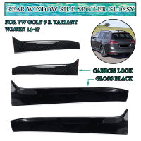 2Pcs ด้านหลังหน้าต่างด้านข้างสปอยเลอร์ Canard Canards Splitter Glossy สำหรับ VW Golf 7 R Variant Wagen 2014-2017 Gloss สีดำ คาร์บอนดู