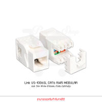 LINK เต้ารับสายแลน สลิมมีฝาครอบ รุ่น US-1006SL CAT 6 RJ45 Slim White JACK Color Changeable