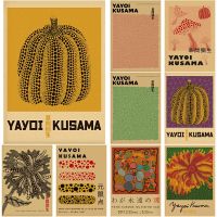 Yayoi Kusama Exhibition Poster Pumpkin Dots Print Posters Room Bar Wall Painting