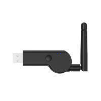 USB BT Audio Adapter for PC BT5.2 Audio Transmitter Audio Adapter with External Antenna Supports Two Headphone Connection