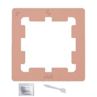 AM5 CPU Guard Metal Thermal Pad Cooling Paste CPU Protector CPU Accessories CPU Guard for Laptops Tablets Computers PCs Hosts Processors natural