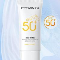 Facial Body Sunscreen SPF50 Whitening Sun Cream Sunblock Gentle Skin Protective Cream Cruelty-Free High Protection For Women Men