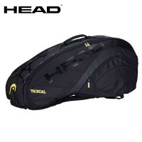 HEAD Tennis Bag 6 Pack Tennis Racket Bag Radical 25th Anniversary Limited Tenis Backpack Men Tennis Backpack raquete padel bag