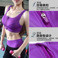 READY STOCK S-5XL plus size Sport Gym Yoga Fitness Zipper Running Sport