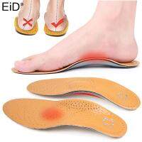 [A alamode] EiD ที่ดีที่สุดหนัง Orthotic Insole สำหรับ Flat Feet Arch Support O/x ขา Orthopedic รองเท้า Sole Insoles ฟุตผู้ชายผู้หญิงเด็ก