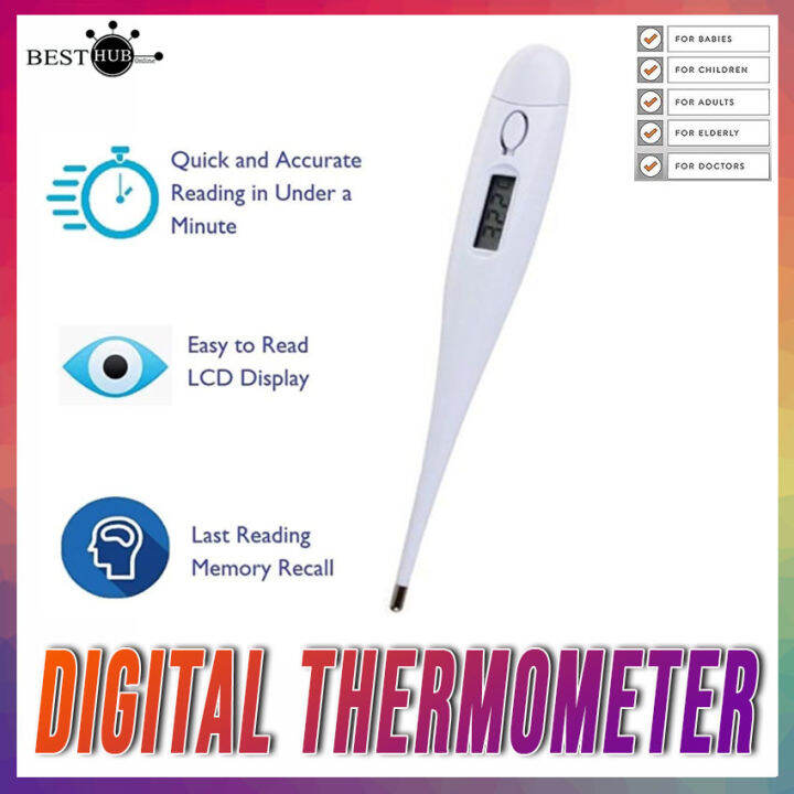 Digital Thermometer with Beeper LCD Display for Adults and Kids Lazada PH