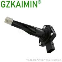 ☬♠☃ Engine Oil Level Sensor For BMW F20 F21 F22 F23 F30 F31 F32 F34 F35 OEM 12617638343 12618638755 7638343 8638755 7532244