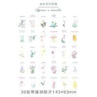 【In-demand】 （hgestore） 30ชิ้น/เซ็ตสวน Mirabell ข้อความที่สวยงามการ์ดดอกไม้ที่เขียนได้จากบุ๊คมาร์คจดหมายอวยพร Kado Kecil ง่าย