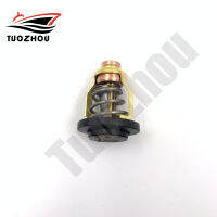 67F-12411-01 Thermostat สำหรับ Yamaha F75 F80 F90 F100 F150 VF200 3P-225P Outboards 17670-90J00